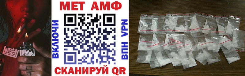 Amphetamine 97%  Струнино 