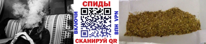 БУТИРАТ оксибутират  ссылка на мегу ONION  Струнино 
