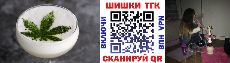 наркота  mega маркетплейс  Canna-Cookies марихуана  Струнино 