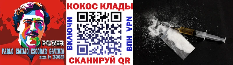 blacksprut ссылка  Струнино  КОКАИН Колумбийский 