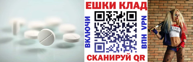 ЭКСТАЗИ ешки  Струнино 