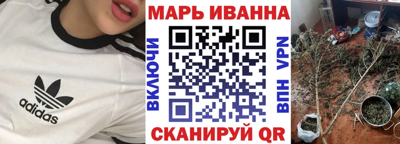 Шишки марихуана гибрид Струнино